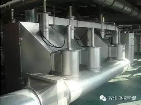 小美女操逼xzxxosmVOCs吸附催化净化系统